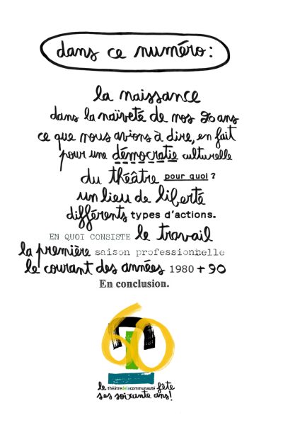 Origines Dos
